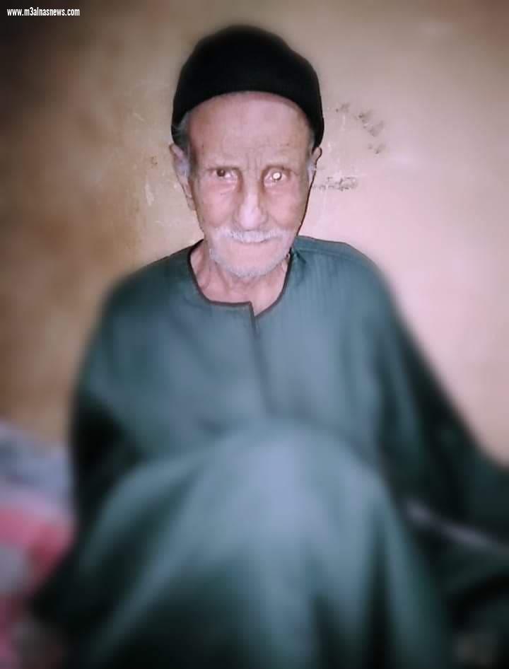 ولد قبل ثورة 1919 بـ3 سنوات.. رحيل 